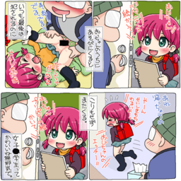 20141201dkrmh.png