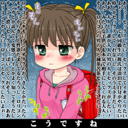 20150324enzgi.png