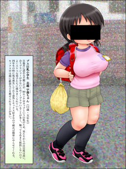 20150531ctcb.jpg